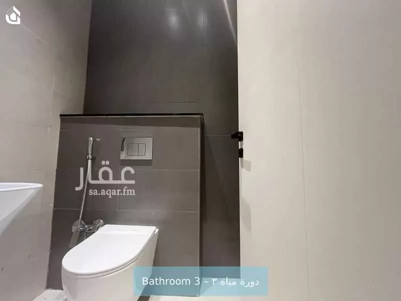 شقة 3 غرف في العارض 11