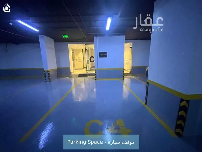 شقة 3 غرف في العارض 13
