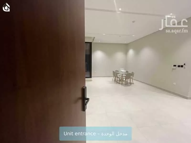 شقة 3 غرف في العارض 3