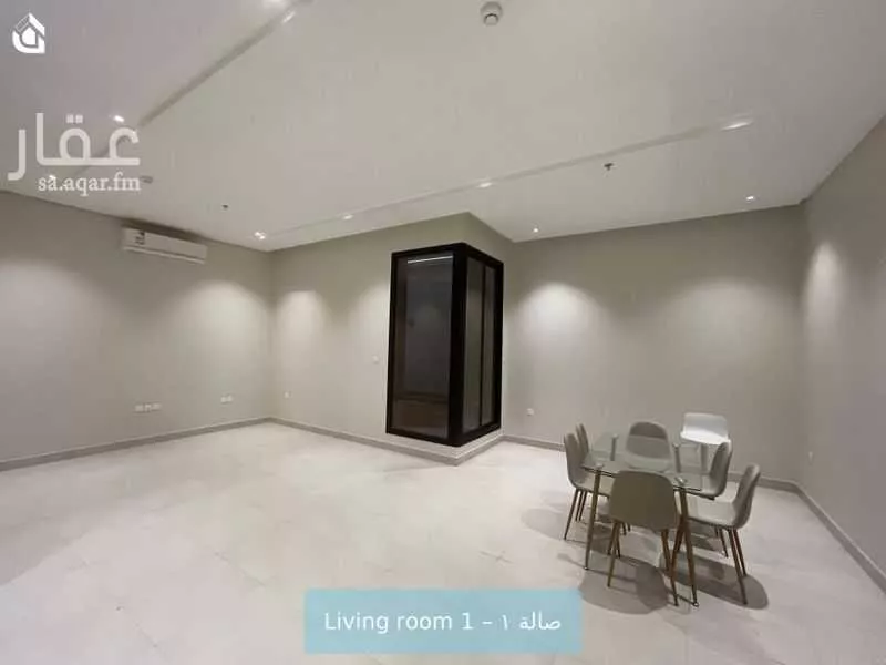 شقة 3 غرف في العارض 4