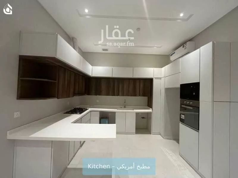 شقة 3 غرف في العارض 5