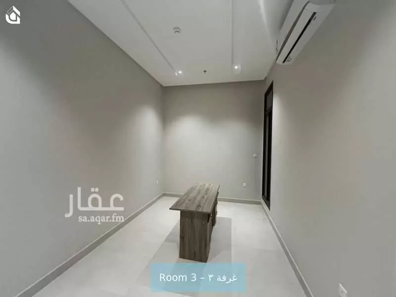 شقة 3 غرف في العارض 8