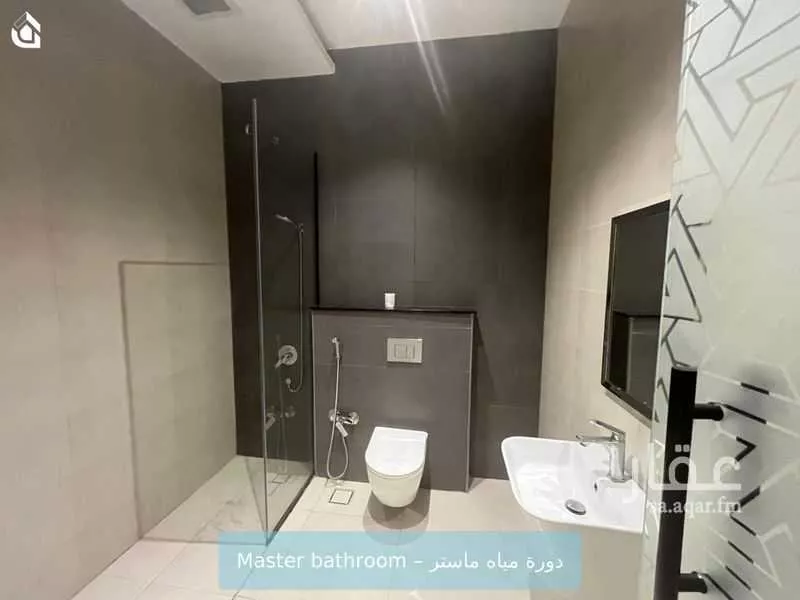 شقة 3 غرف في العارض 9