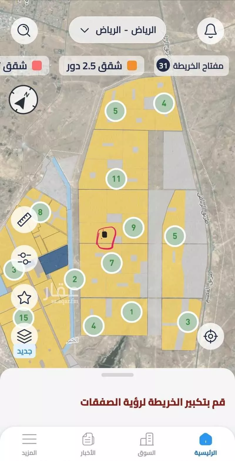 أرض 756 م² في بنبان 2