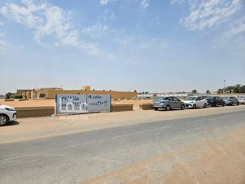 6250 sqm land in Al Rimal 11