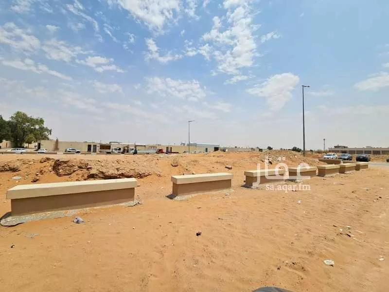 6250 sqm land in Al Rimal 6