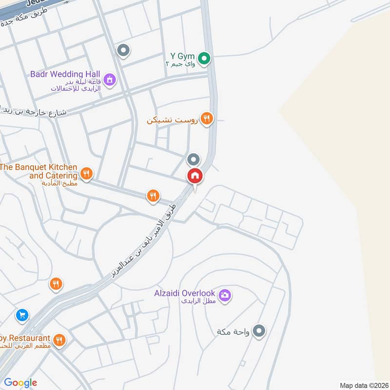 land in Al Hamra wa Umm Al Joud, Makkah 3