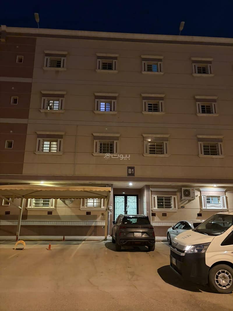 3 bedroom apartment in Al Yarmouk, Riyadh 4