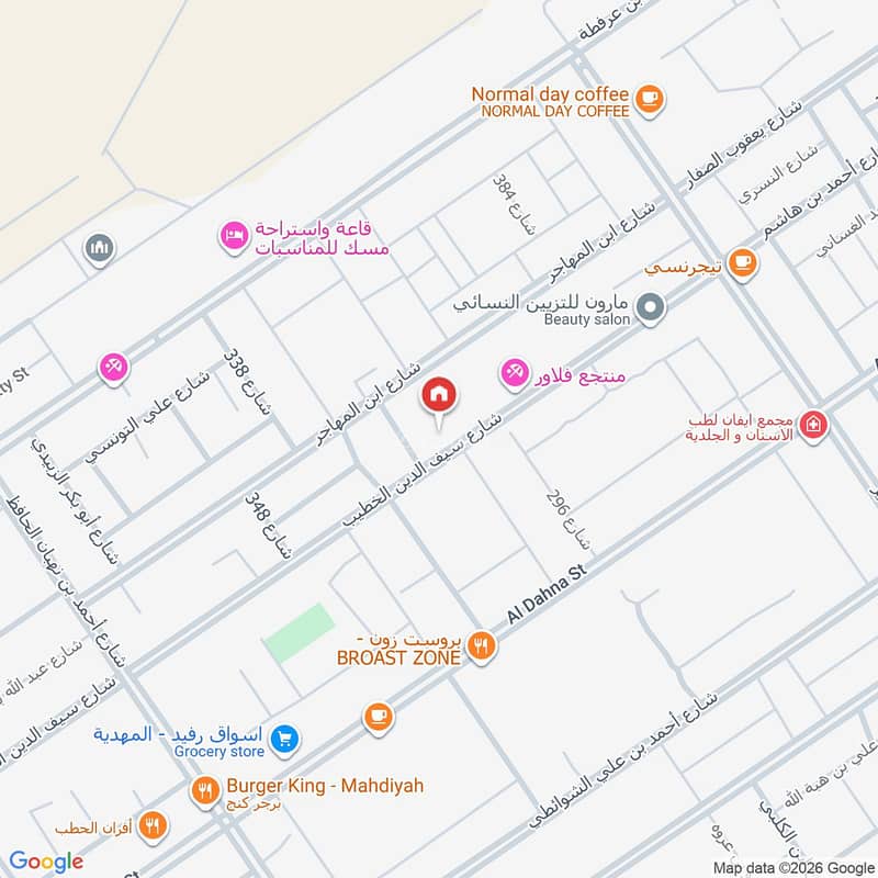 3 bedroom apartment in Al Mahdiyyah, Riyadh 50