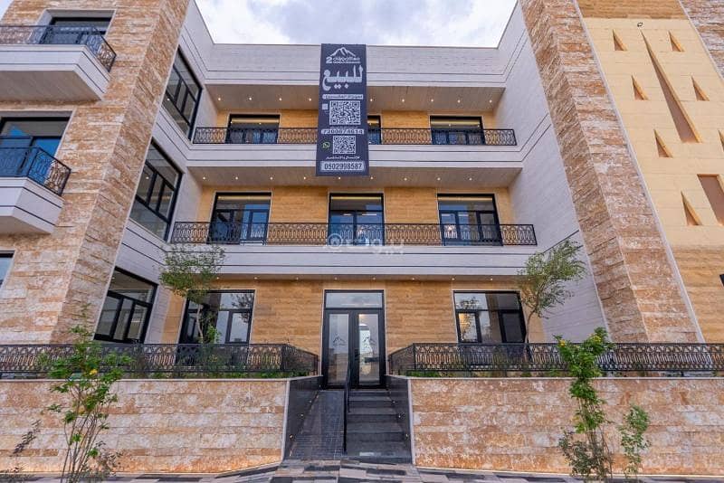 3 bedroom apartment in Al Mahdiyyah, Riyadh 7