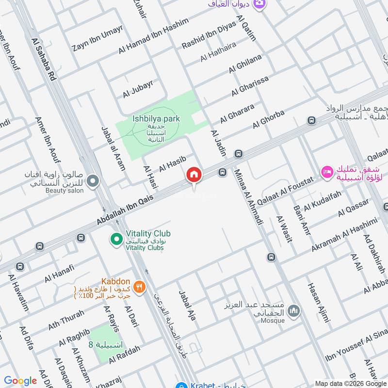 4 bedroom apartment in Ishbiliyah, Riyadh 3