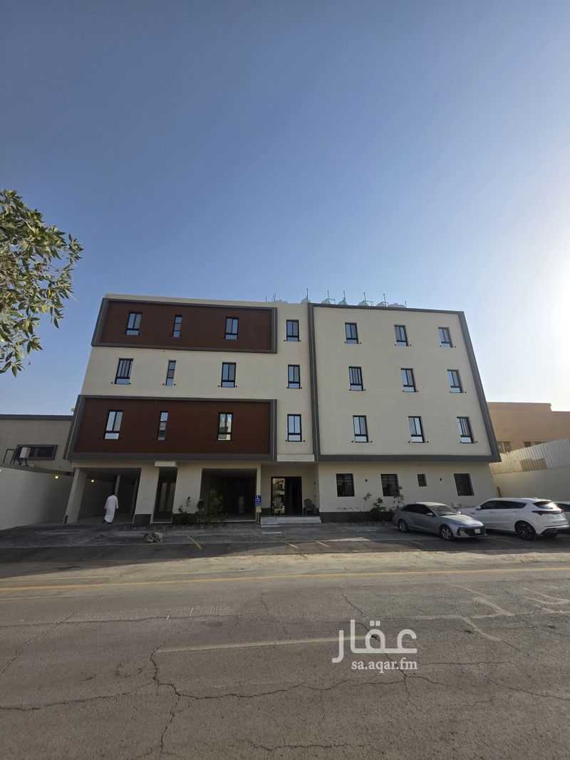 3 bedroom apartment in Al Marwa, Riyadh 4
