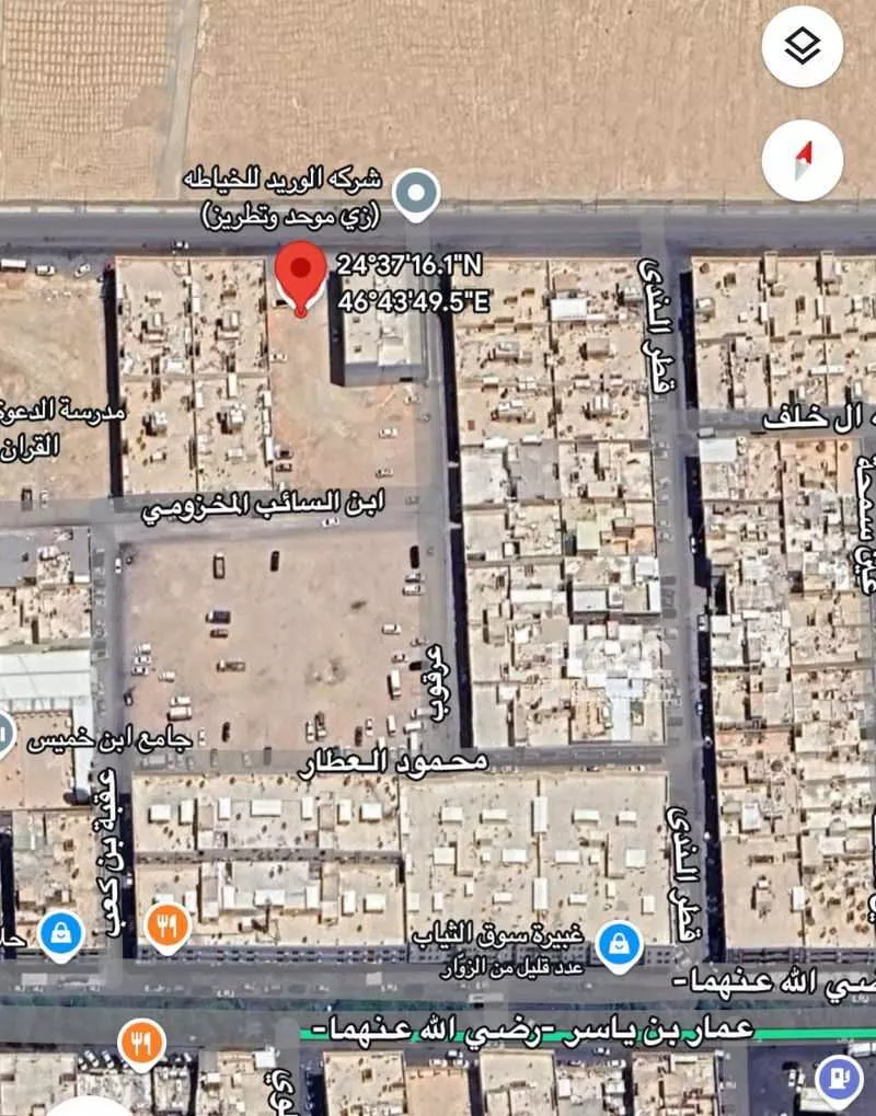 584 sqm land in Al Ud 2