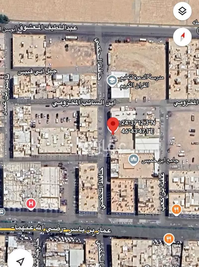 584 sqm land in Al Ud 3