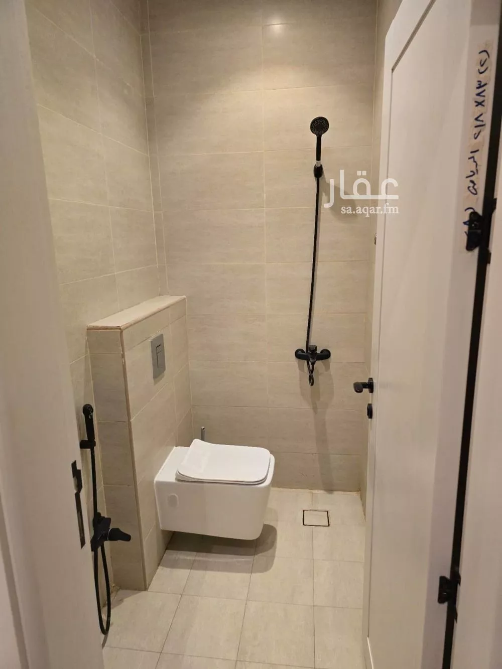 1 bedroom apartment in Al Yarmouk 11