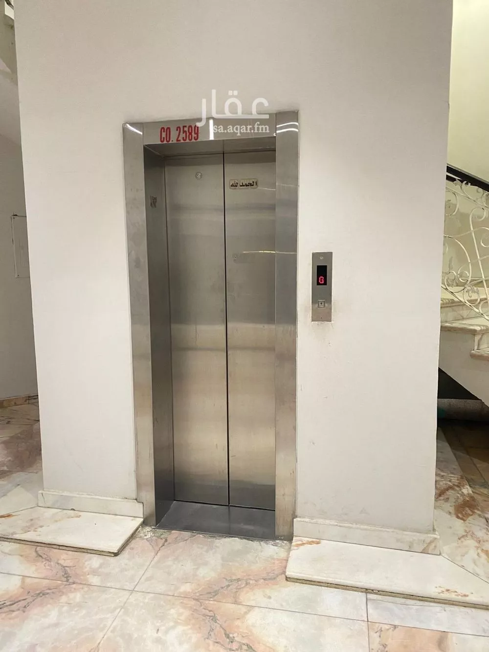 1 bedroom apartment in Al Mughrizat 3