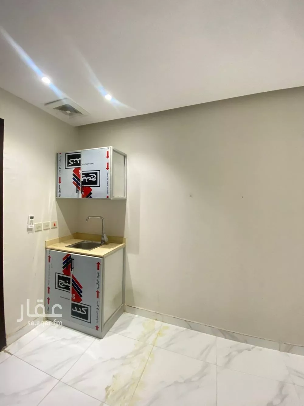 1 bedroom apartment in Al Mughrizat 5
