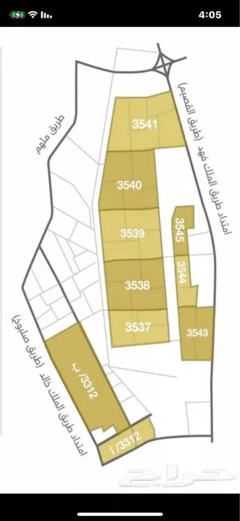 375 sqm land in Banban 3