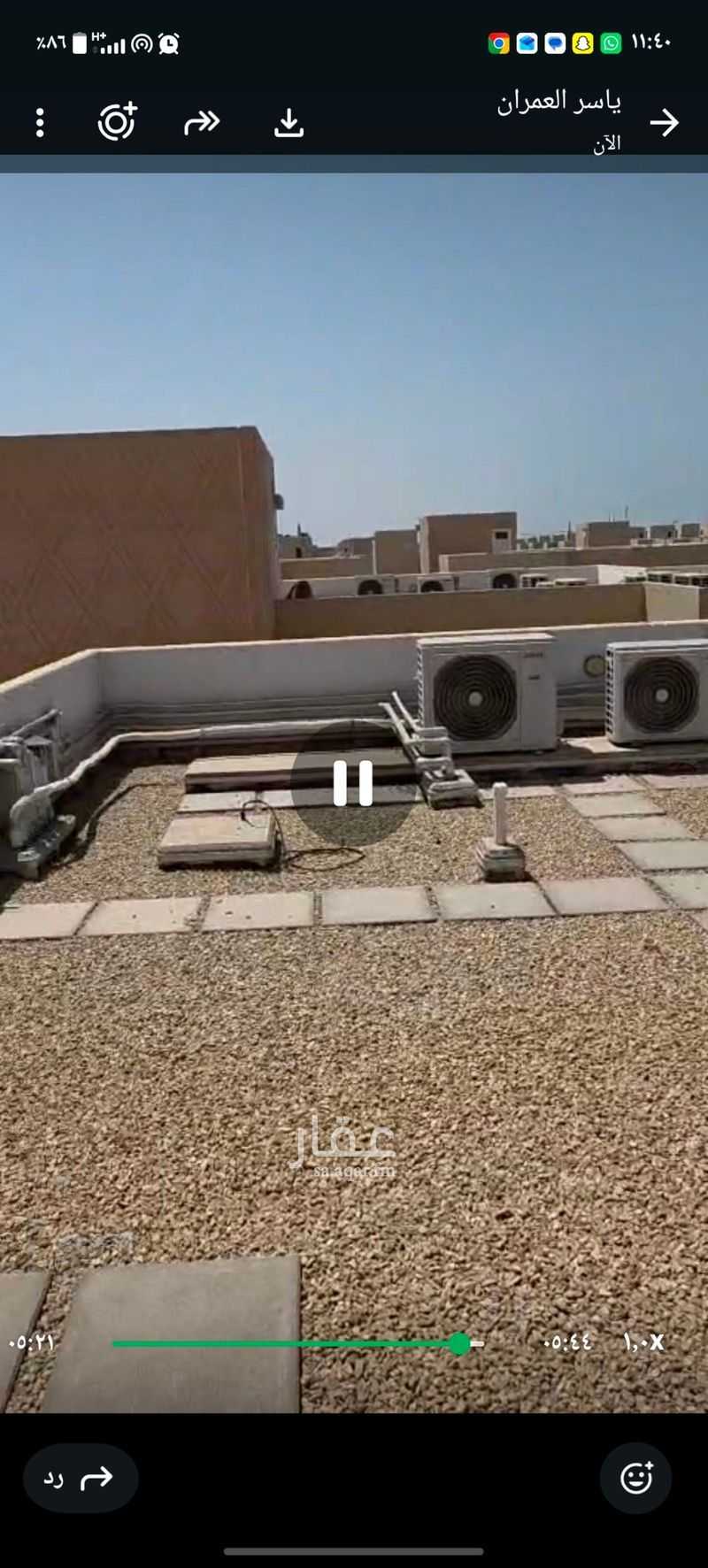 فيلا 4 غرف في المطرفية، مدينة الجبيل الصناعية 2