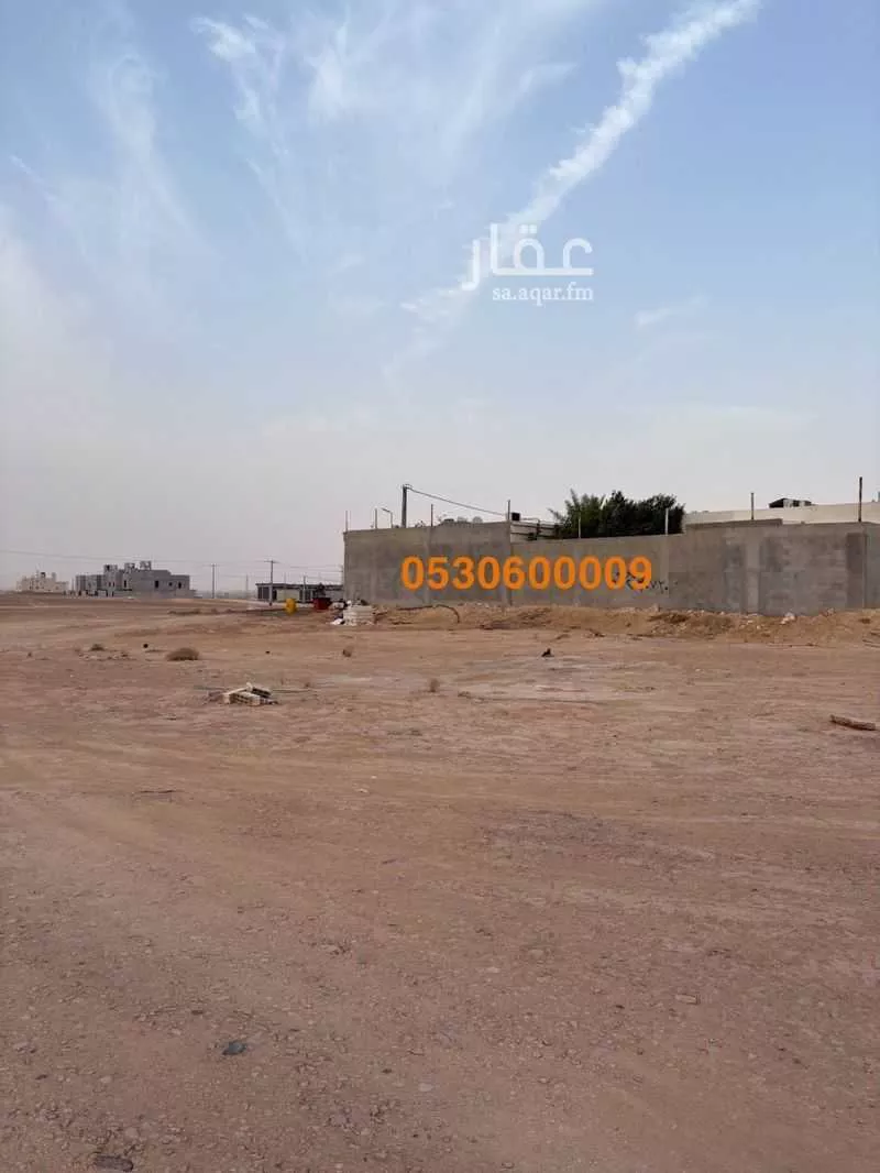 795 sqm land in Banban 6