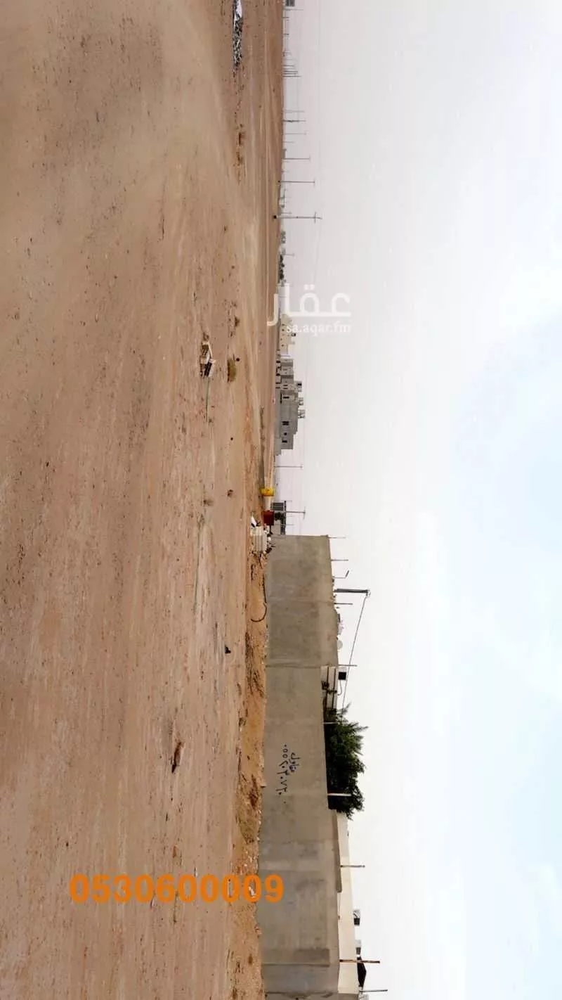795 sqm land in Banban 7