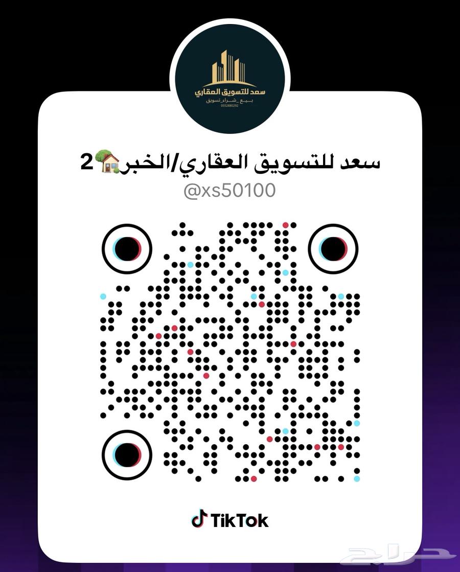 فيلا 3 غرف في اللؤلؤ، الخبر 19