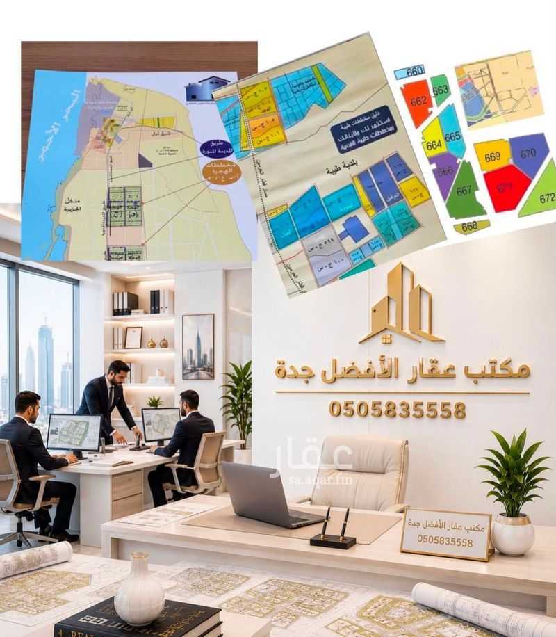 فيلا 5 غرف في الزمرد، جدة 10