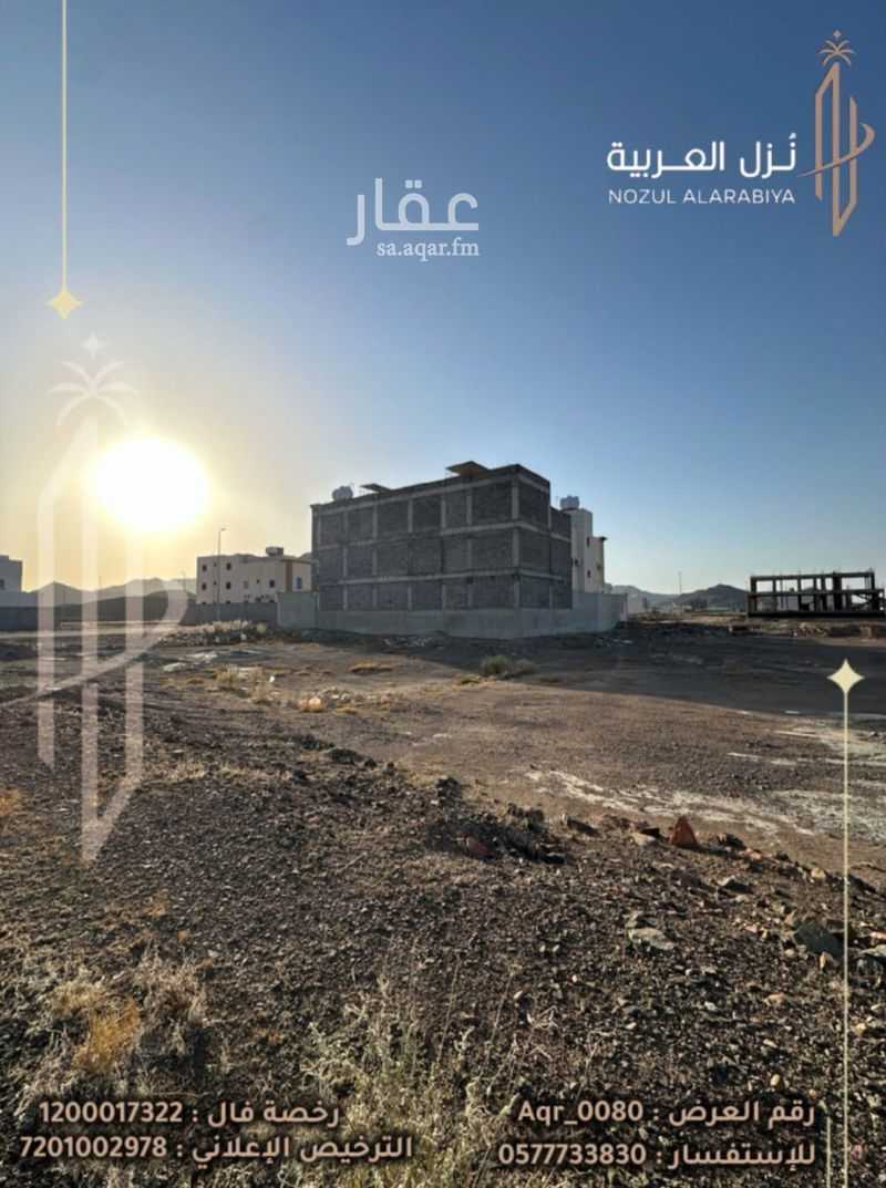land in An Naqs, Madinah 7