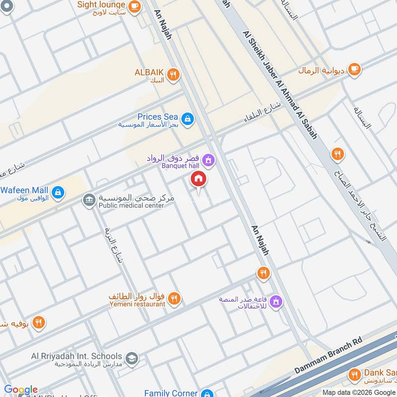 2 bedroom apartment in Al Munsiyah, Riyadh 3