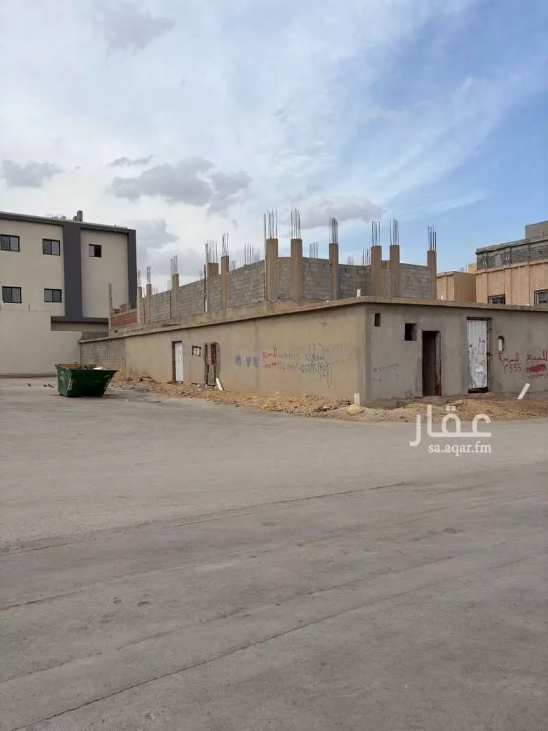 555 sqm land in Tuwaiq 4