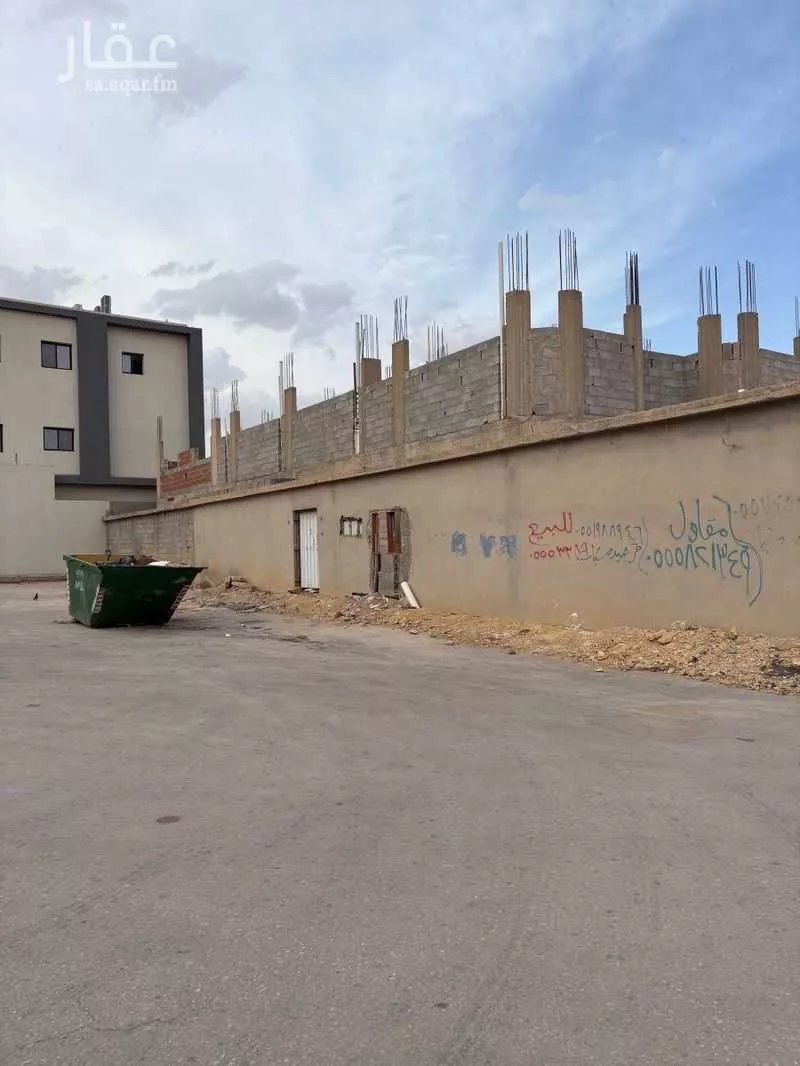 555 sqm land in Tuwaiq 6