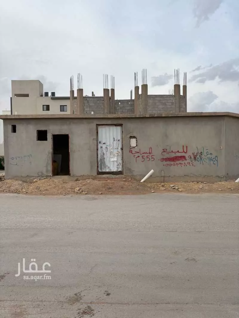 555 sqm land in Tuwaiq 7