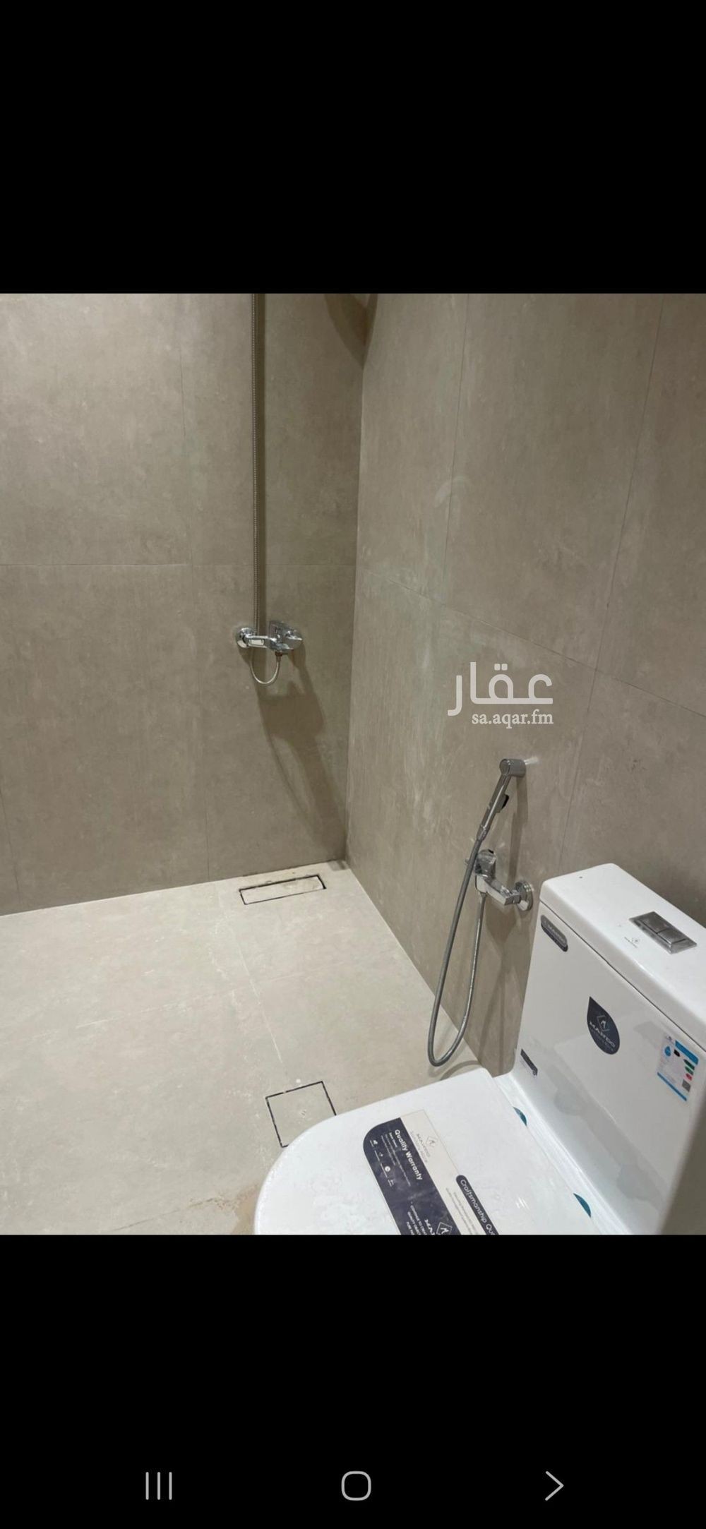 شقة 4 غرف في الجنادرية، الرياض 12