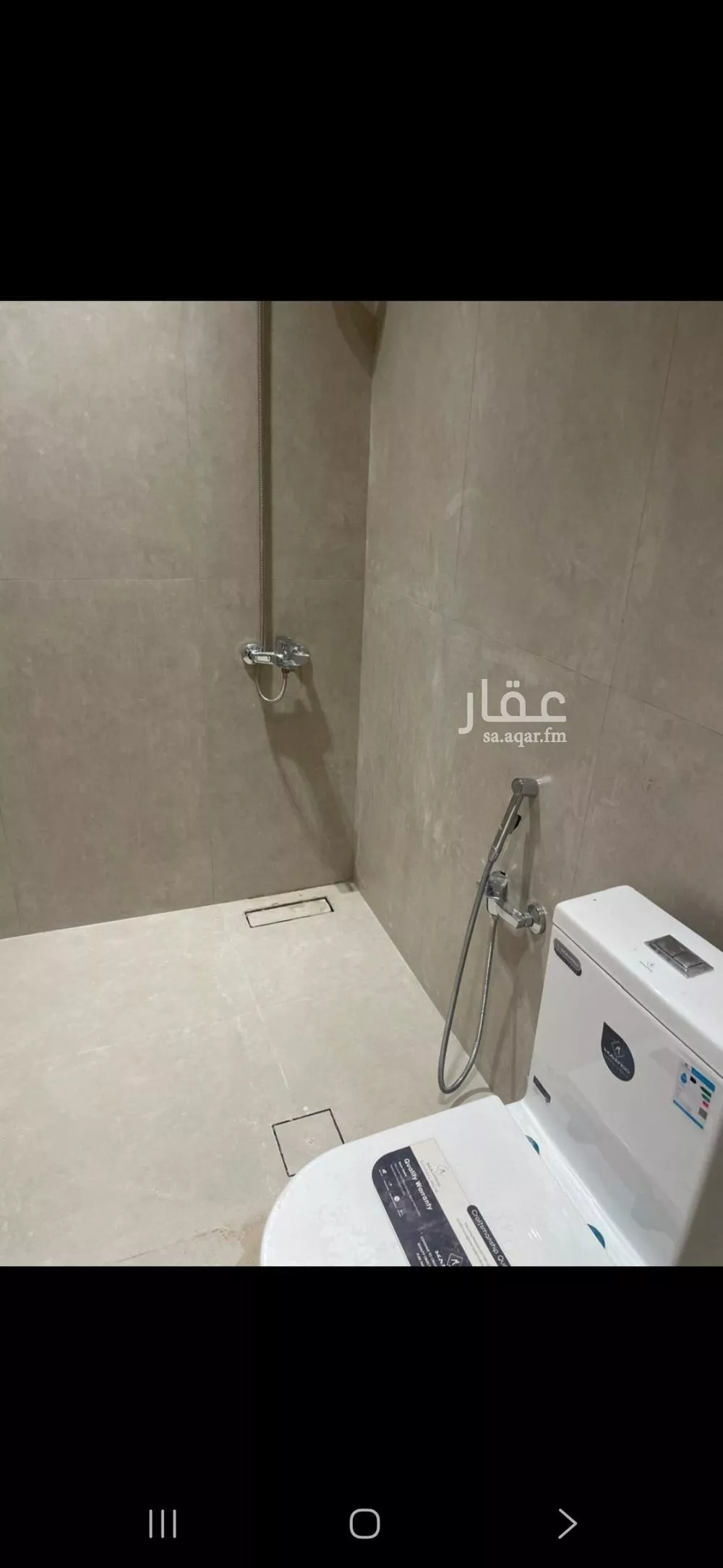 4 bedroom apartment in Al Janadriyah, Riyadh 12