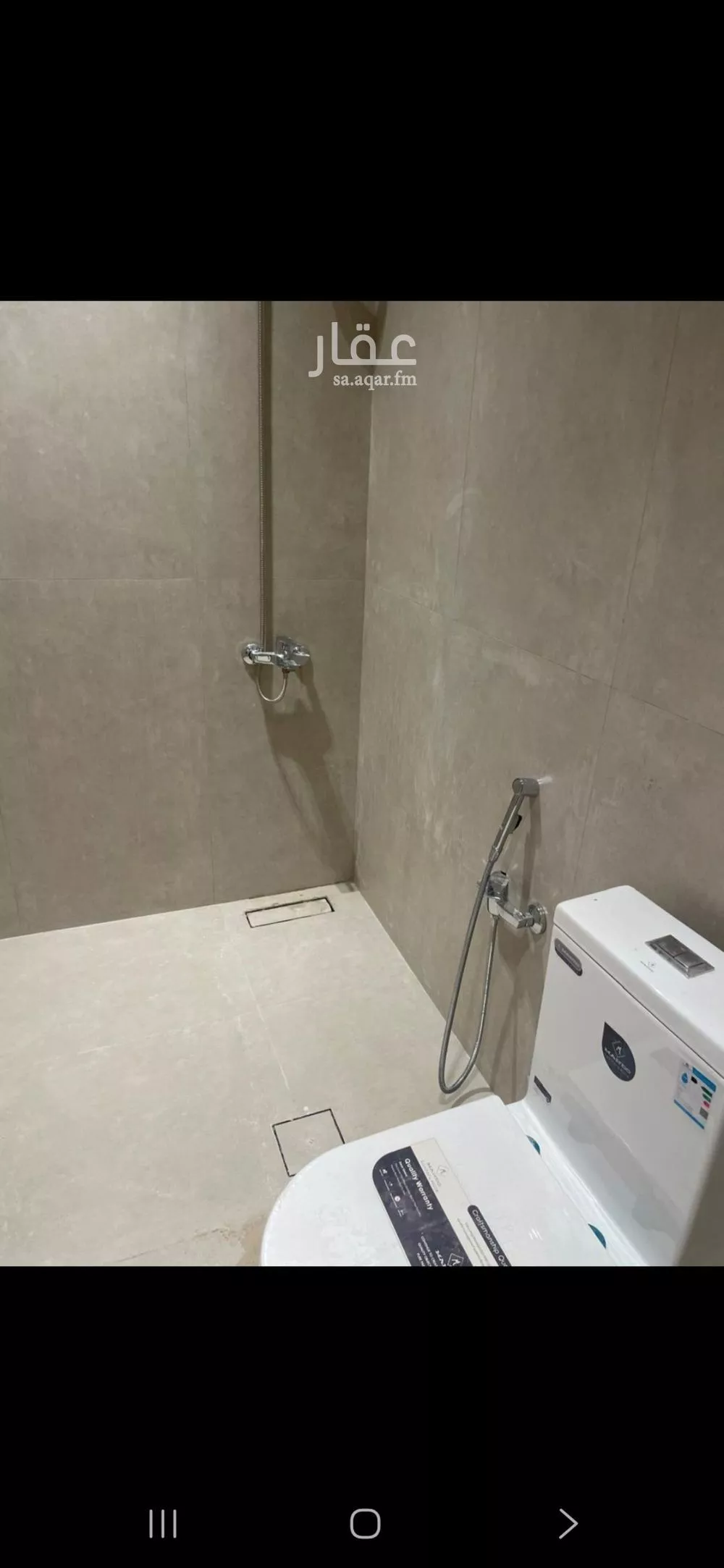 4 bedroom apartment in Al Janadriyah, Riyadh 6