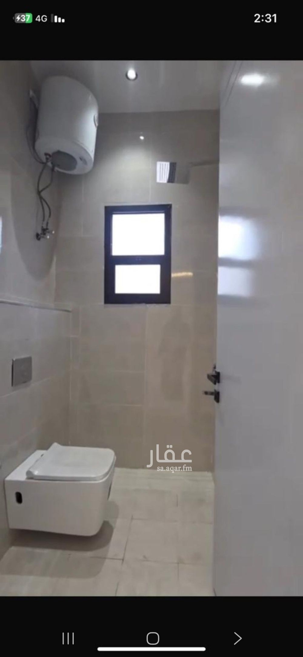شقة 4 غرف في الجنادرية، الرياض 3