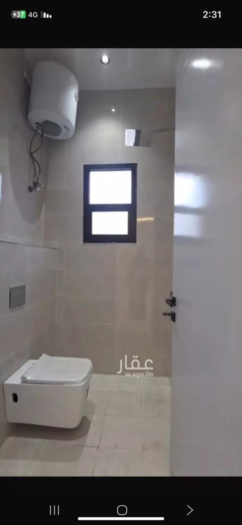 شقة 4 غرف في الجنادرية 3