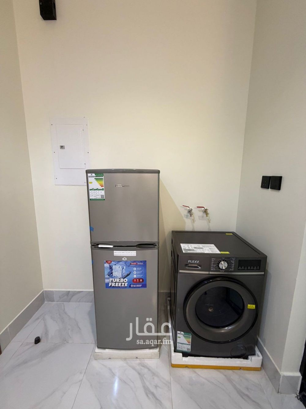 1 bedroom apartment in Al Thuqbah, Eastern Province 23