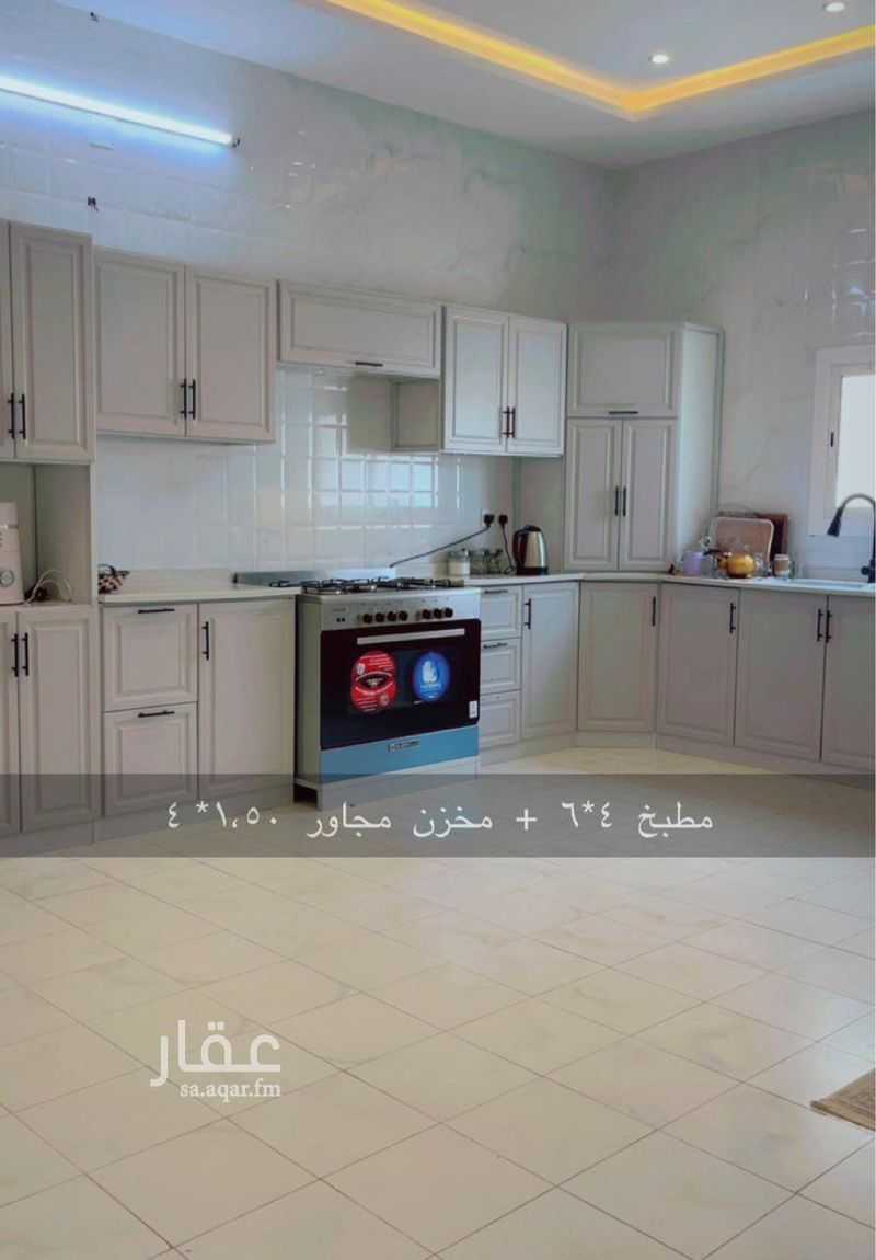 6 bedroom villa in Al Wisam, Taif 7