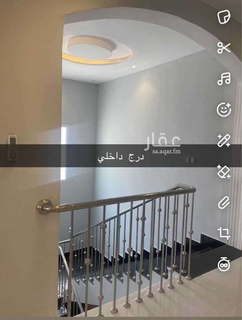 6 bedroom villa in Al Wisam, Taif 2