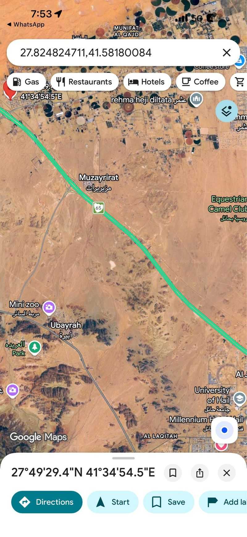land in An Nasim, Hail 6