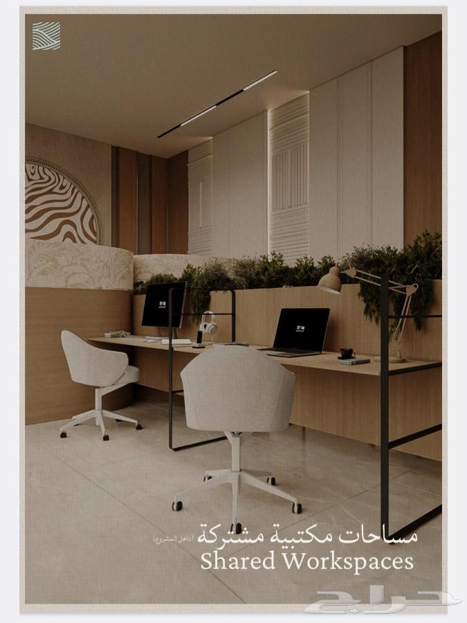 2 bedroom apartment in Al Wahah, Jeddah 16