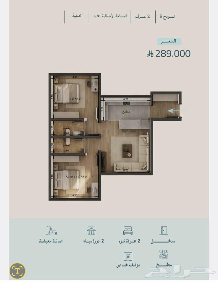 2 bedroom apartment in Al Wahah, Jeddah 26