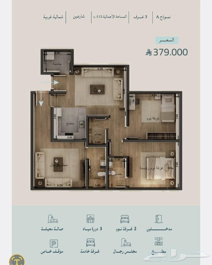 2 bedroom apartment in Al Wahah, Jeddah 29