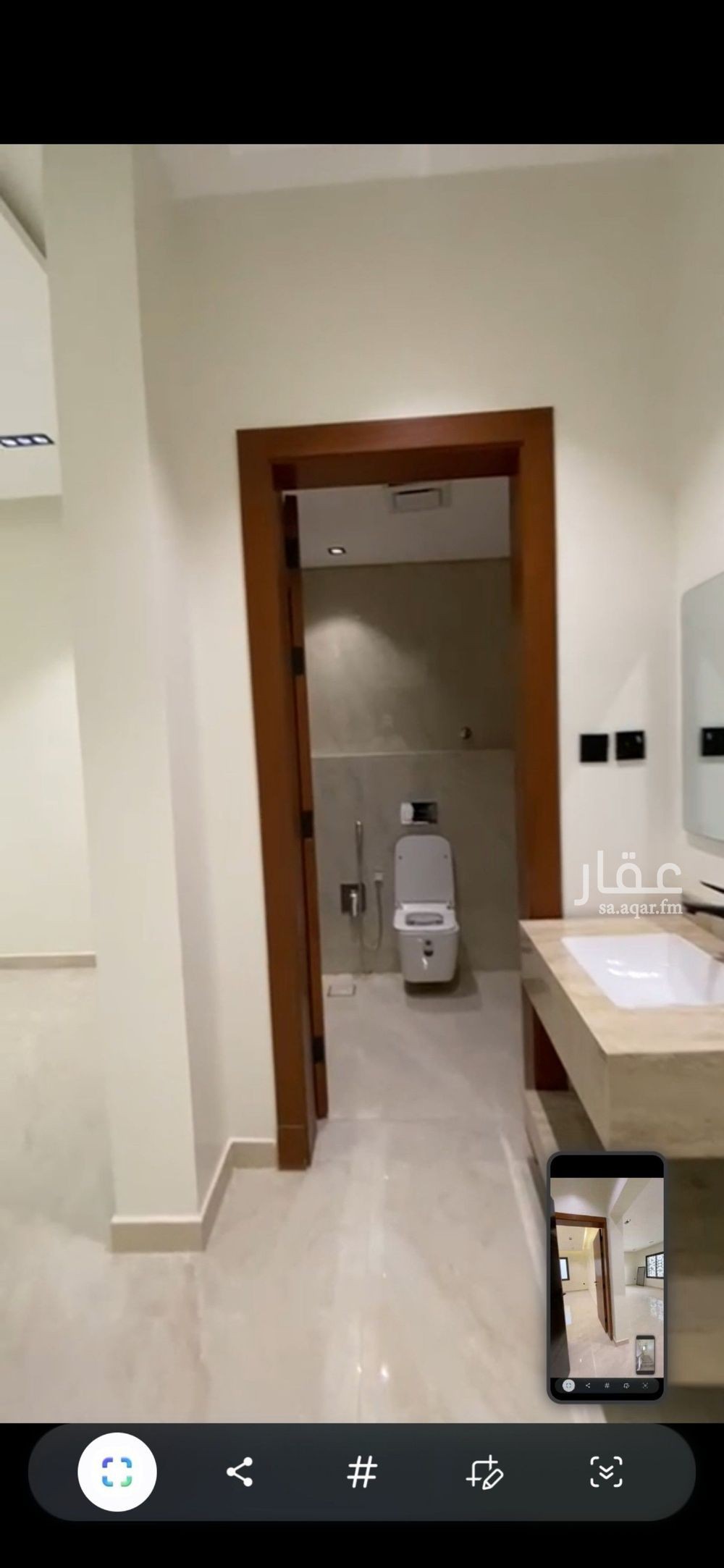 شقة 3 غرف في ظهرة البديعة، الرياض 3