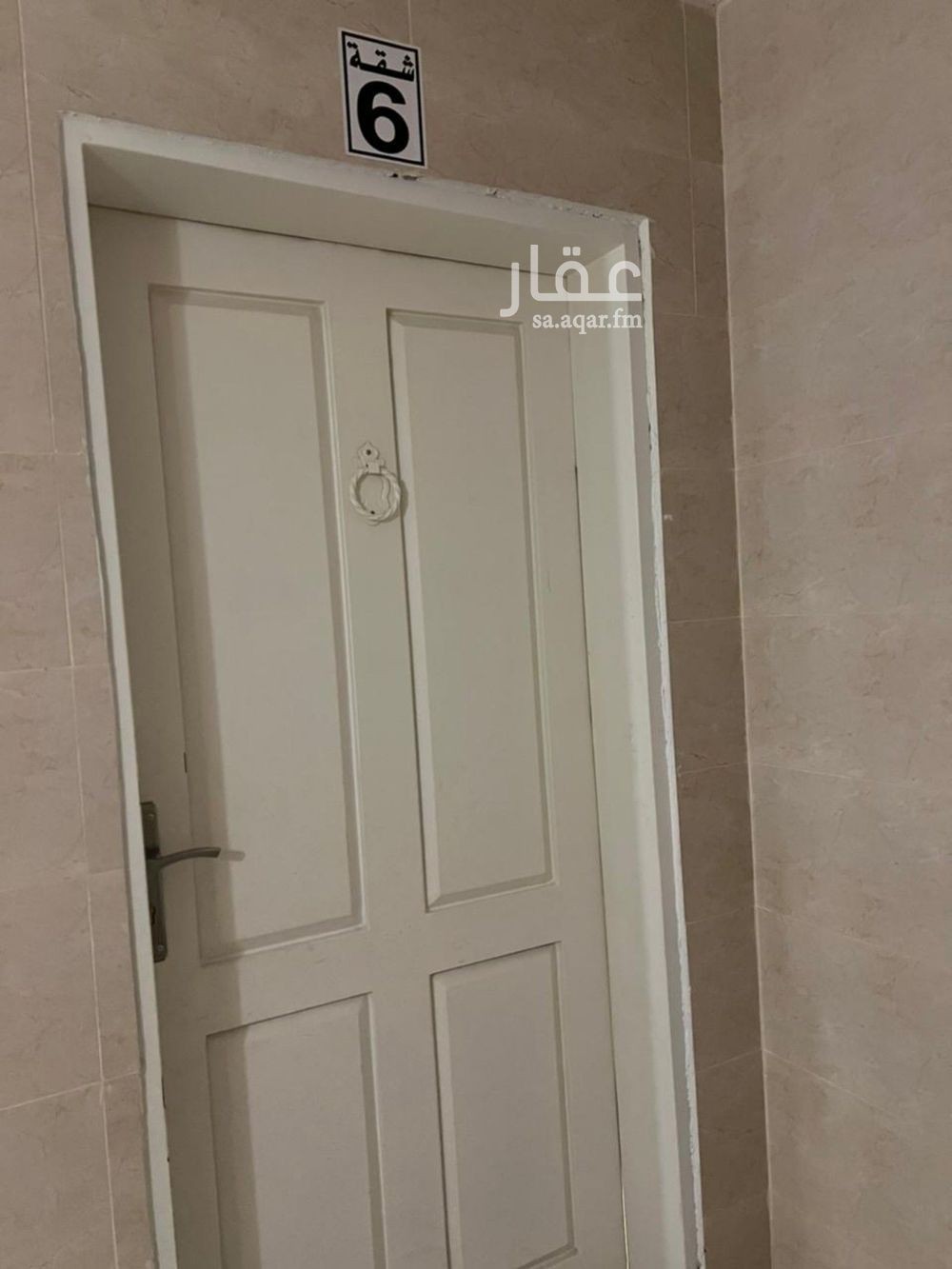 شقة 3 غرف في القدس، الرياض 16