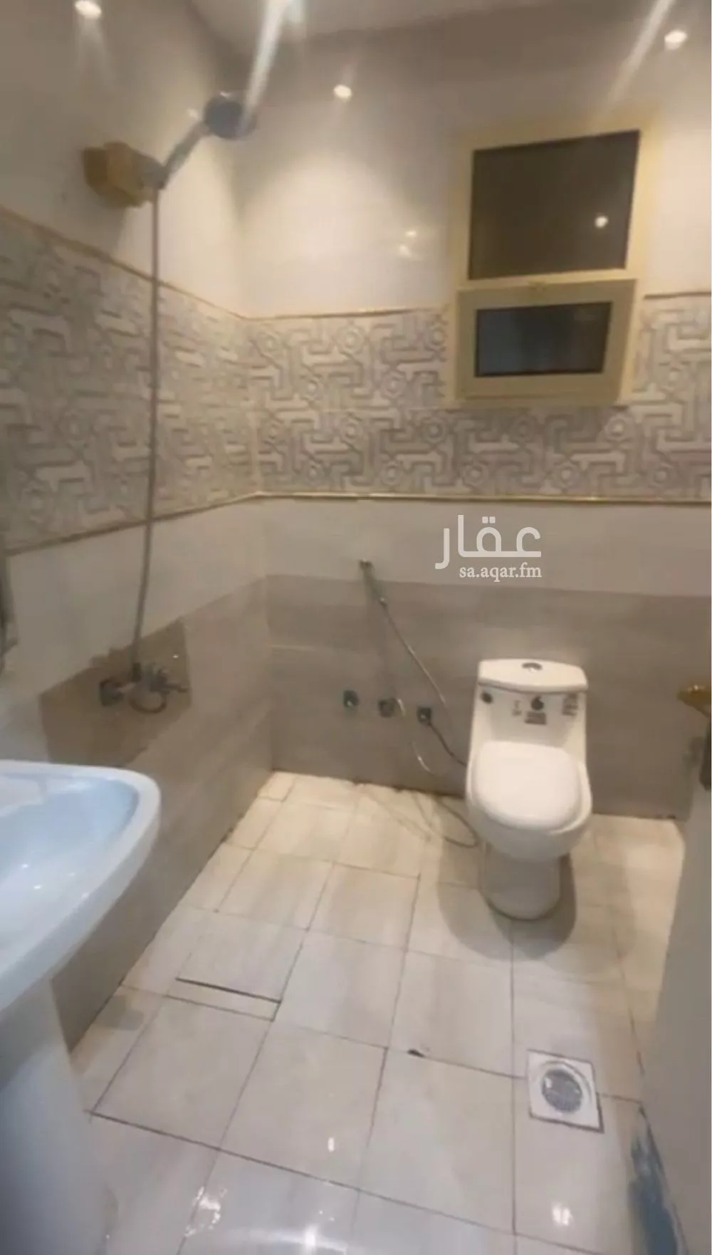 1 bedroom apartment in Badr 3