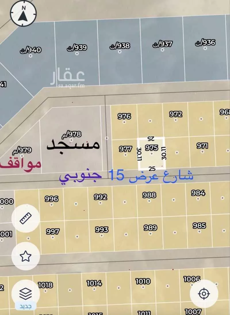 أرض 750 م² في الشرق 2