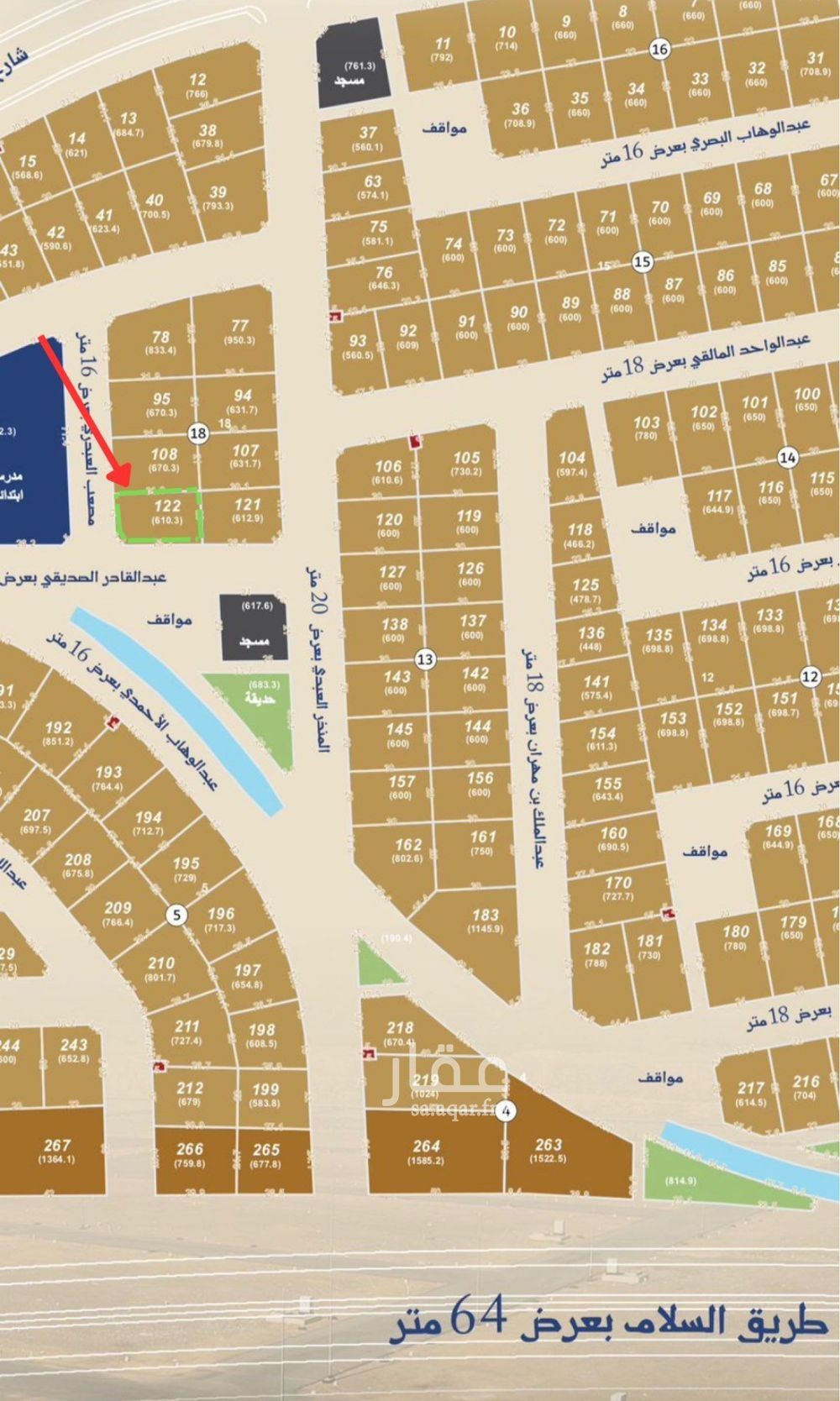 land in Qalat Makhit, Madinah 2