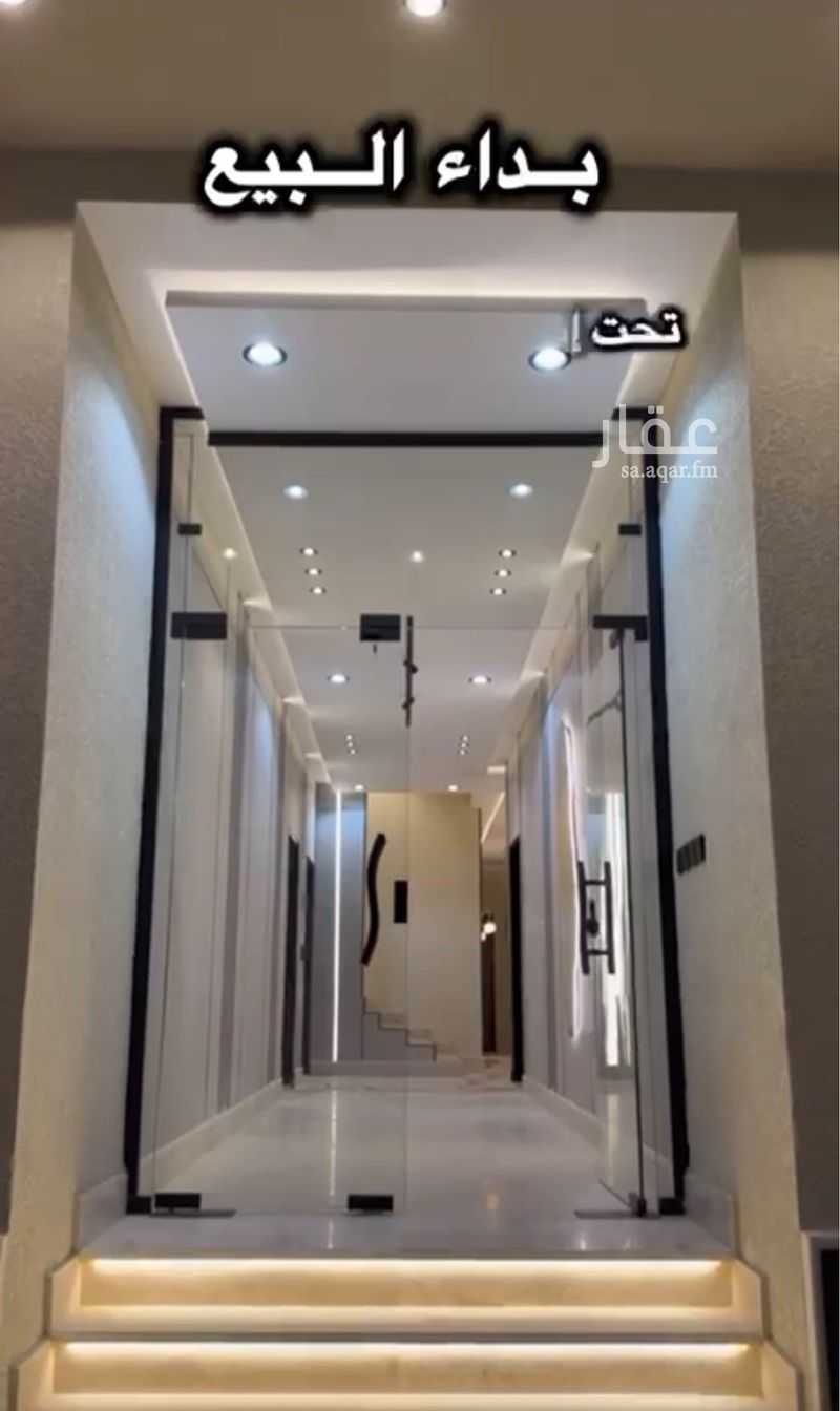 5 bedroom apartment in Shamasan, Abha 4